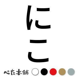 JbeBOXebJ[ ɂ c  L O l[ 킢 ybg hbO Lbg  V[ nEX  GT  c  傫