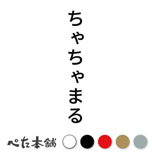 JbeBOXebJ[ Ⴟ܂ c  L O l[ 킢 ybg hbO Lbg  V[ nEX  GT  c  傫