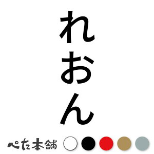 JbeBOXebJ[ ꂨ c  L O l[ 킢 ybg hbO Lbg  V[ nEX  GT  c  傫