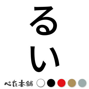 JbeBOXebJ[ 邢 c  L O l[ 킢 ybg hbO Lbg  V[ nEX  GT  c  傫