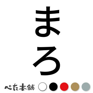 JbeBOXebJ[ ܂ c  L O l[ 킢 ybg hbO Lbg  V[ nEX  GT  c  傫