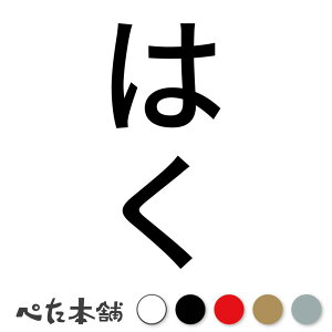 JbeBOXebJ[ ͂ c  L O l[ 킢 ybg hbO Lbg  V[ nEX  GT  c  傫