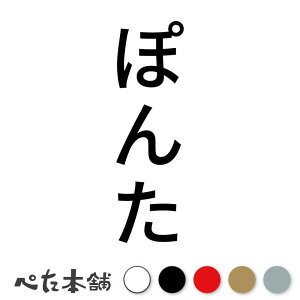 JbeBOXebJ[ ۂ c  L O l[ 킢 ybg hbO Lbg  V[ nEX  GT  c  傫