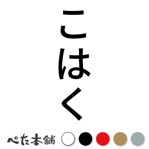 JbeBOXebJ[ ͂ c  L O l[ 킢 ybg hbO Lbg  V[ nEX  GT  c  傫