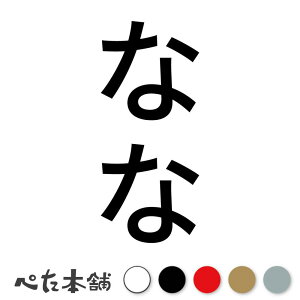 JbeBOXebJ[ Ȃ c  L O l[ 킢 ybg hbO Lbg  V[ nEX  GT  c  傫