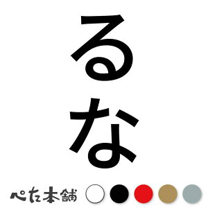 JbeBOXebJ[  c  L O l[ 킢 ybg hbO Lbg  V[ nEX  GT  c  傫