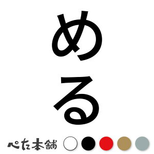 JbeBOXebJ[ ߂ c  L O l[ 킢 ybg hbO Lbg  V[ nEX  GT  c  傫