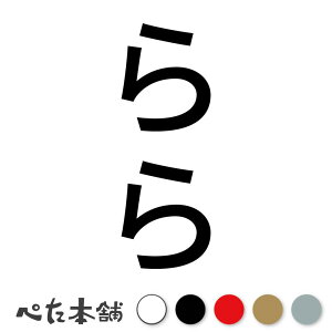 JbeBOXebJ[  c  L O l[ 킢 ybg hbO Lbg  V[ nEX  GT  c  傫