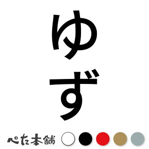 JbeBOXebJ[ 䂸 c  L O l[ 킢 ybg hbO Lbg  V[ nEX  GT  c  傫