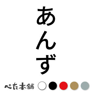 JbeBOXebJ[  c  L O l[ 킢 ybg hbO Lbg  V[ nEX  GT  c  傫