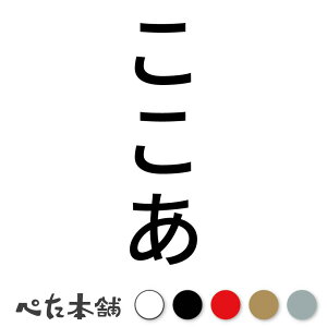 JbeBOXebJ[  c  L O l[ 킢 ybg hbO Lbg  V[ nEX  GT  c  傫