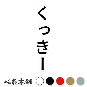 JbeBOXebJ[ [ c  L O l[ 킢 ybg hbO Lbg  V[ nEX  GT  c  傫