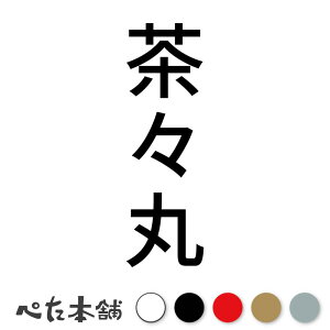 JbeBOXebJ[ X c  L O l[ 킢 ybg hbO Lbg  V[ nEX  GT  c  傫