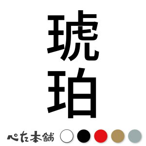 JbeBOXebJ[  c  L O l[ 킢 ybg hbO Lbg  V[ nEX  GT  c  傫