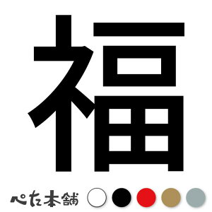 JbeBOXebJ[  (A)  L O l[ 킢 ybg hbO Lbg  V[ nEX  GT   傫