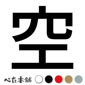 JbeBOXebJ[  (A)  L O l[ 킢 ybg hbO Lbg  V[ nEX  GT   傫