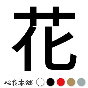 JbeBOXebJ[  (A)  L O l[ 킢 ybg hbO Lbg  V[ nEX  GT   傫