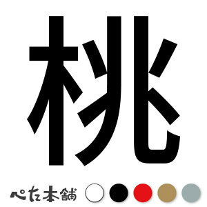 JbeBOXebJ[  (A)  L O l[ 킢 ybg hbO Lbg  V[ nEX  GT   傫