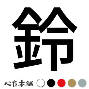 JbeBOXebJ[  (A)  L O l[ 킢 ybg hbO Lbg  V[ nEX  GT   傫