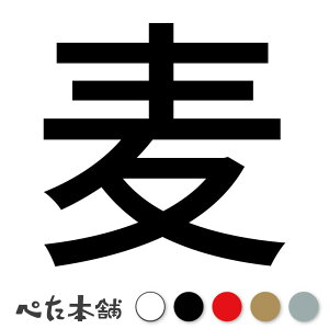 JbeBOXebJ[  (A)  L O l[ 킢 ybg hbO Lbg  V[ nEX  GT   傫