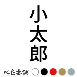 JbeBOXebJ[ Y c  L O l[ 킢 ybg hbO Lbg  V[ nEX  GT  c  傫