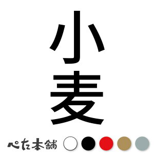 JbeBOXebJ[  c  L O l[ 킢 ybg hbO Lbg  V[ nEX  GT  c  傫