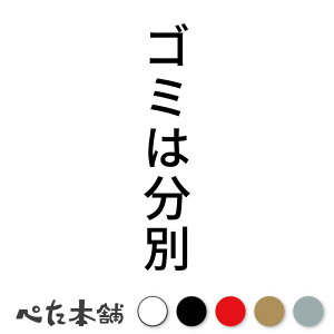 JbeBOXebJ[ S~͕ c  V[ S~o c  傫