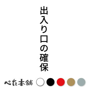 JbeBOXebJ[ o̊m c ʘH  hA V[ c  傫