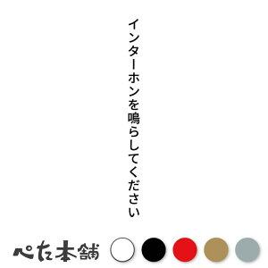 JbeBOXebJ[ C^[z炵Ă c zB q V[ c  傫