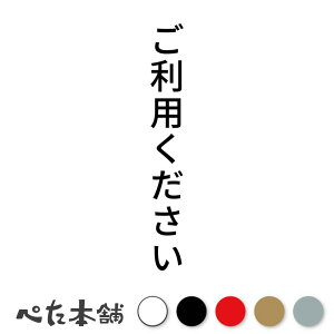 JbeBOXebJ[ p c gC V[ c  傫