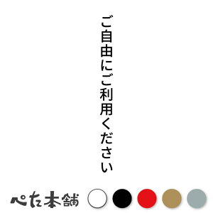 JbeBOXebJ[ Rɂp c gC V[ c  傫