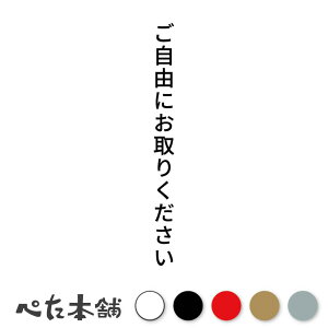 JbeBOXebJ[ Rɂ肭 c ptbg V[ c  傫