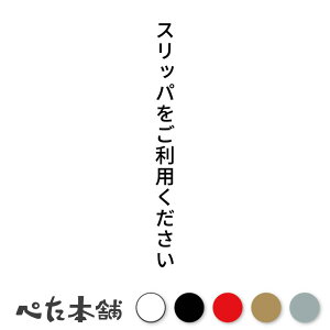 JbeBOXebJ[ Xbpp c y V[ c  傫