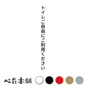 JbeBOXebJ[ gCRɂp c  V[ c  傫