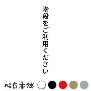 JbeBOXebJ[ Kip c r V[ c  傫