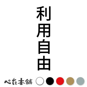 JbeBOXebJ[ pR c gC V[ c  傫