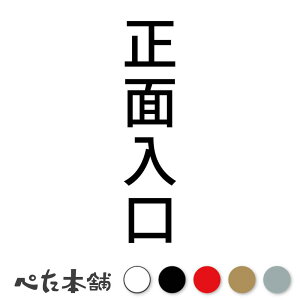 JbeBOXebJ[ ʓ c ē V[ c  傫