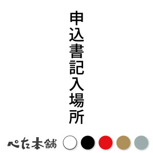 JbeBOXebJ[ \Lꏊ c  V[ c  傫