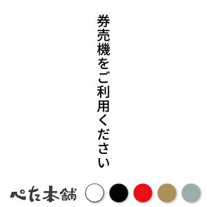 JbeBOXebJ[ @p c `Pbg V[ c  傫