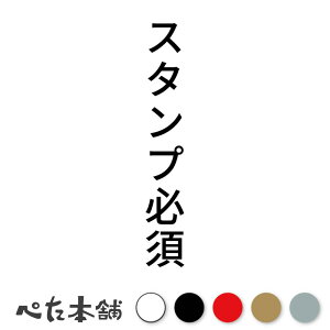 JbeBOXebJ[ X^vK{ c ē V[ c  傫