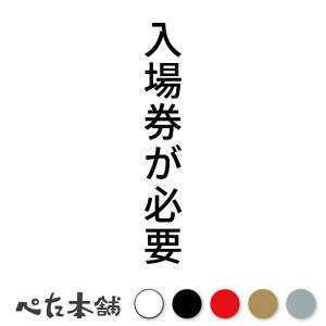 JbeBOXebJ[ ꌔKv c `Pbg V[ c  傫