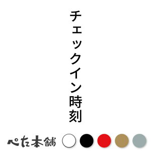 JbeBOXebJ[ `FbNC c ze V[ c  傫