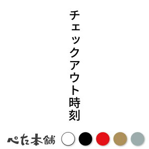 JbeBOXebJ[ `FbNAEg c ze V[ c  傫