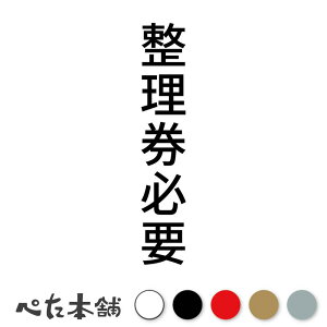 JbeBOXebJ[ Kv c  V[ c  傫