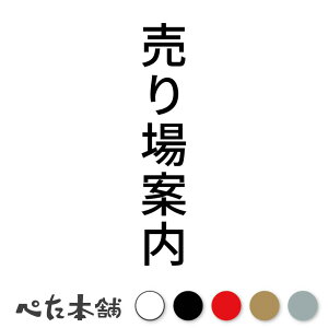 JbeBOXebJ[ ē c }bv V[ c  傫