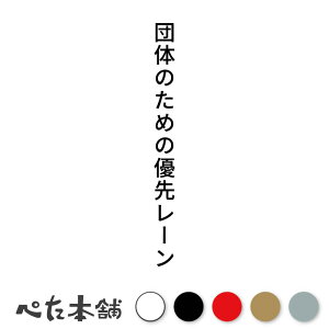 JbeBOXebJ[ ĉ̂߂̗D惌[ c  V[ c  傫