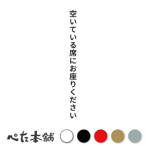 JbeBOXebJ[ 󂢂ĂȂɂ肭 c HX V[ c  傫