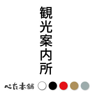 JbeBOXebJ[ όē c }bv V[ c  傫