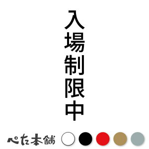 JbeBOXebJ[ ꐧ c  X V[ c  傫