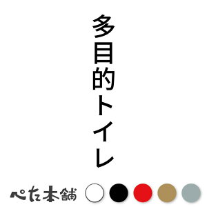 JbeBOXebJ[ ړIgC c  V[ c  傫